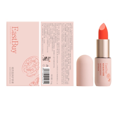 东方甄选EastBuy植然盈润护唇膏有色款滋润显白素颜淡妆送礼