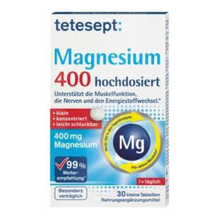 欧洲直邮德国Tetesept镁肌肉膳食补充剂30粒运动补剂效期26年12月