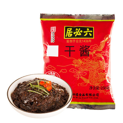 中华老字号六必居干酱炸酱料250g