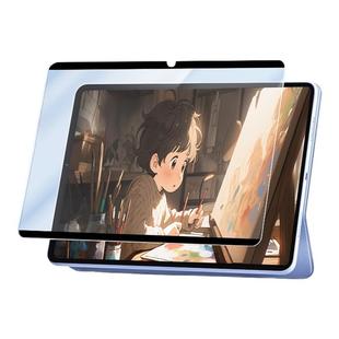 适用华为Matepadair类纸膜11.5s钢化膜matepad11平板2024全屏11英寸3A磁吸air12高清2023柔光版se反光pro12.2