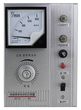 电机调速器控制器JD1A齐全