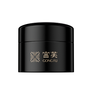 【U先试用】宫芙50%玻色因溶液紧致抗皱面霜试用装5g