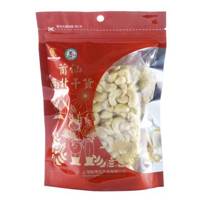 莆仙广州新货生腰果仁
