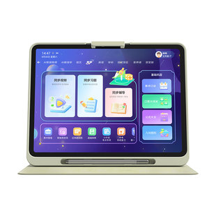 【国家3C认证】官方正品全国联保联想2025新款学习机幼儿小学初高中通用儿童大孩AI智能类纸护眼屏学习机平板