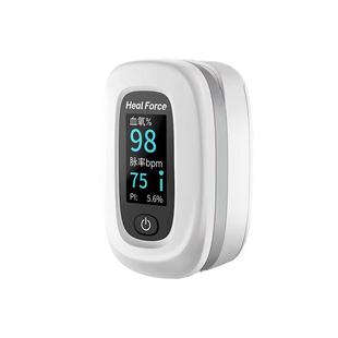 力康血氧仪指夹式家用自测氧饱和度检测仪指脉氧医用手指尖氧饱夹