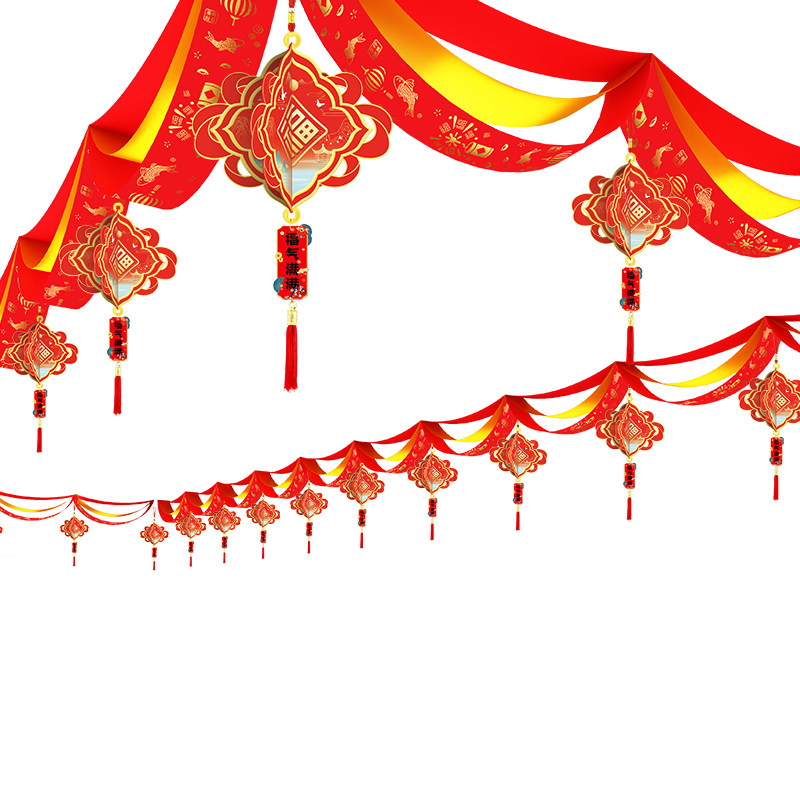 2027新年灯笼装饰拉花彩带波浪旗