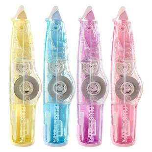 日本PLUS普乐士修正带黑科技网红高档感透明色可换芯学生用涂改带可换替芯大容量小学生用高颜值改正带24m