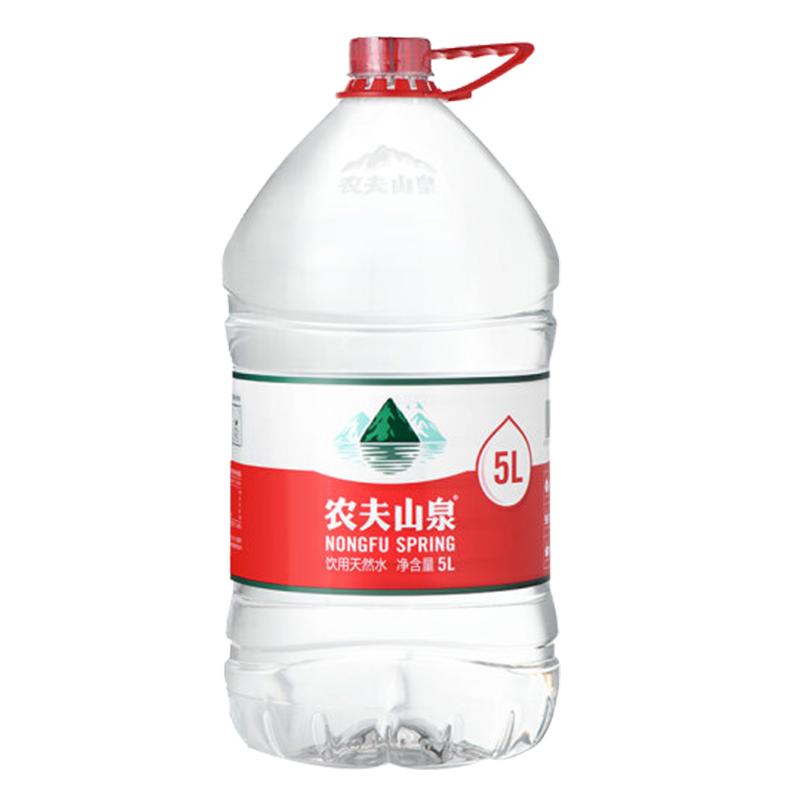 农夫山泉5升桶装水4大桶