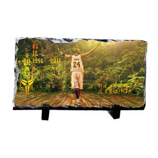 篮球明星东契奇科比库里纪念品保罗塔图姆周边球迷摆件男生礼物