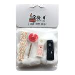 适用于ZP打火机棉花棉芯线火石煤油内胆吸油脱脂棉花省油棉垫配件