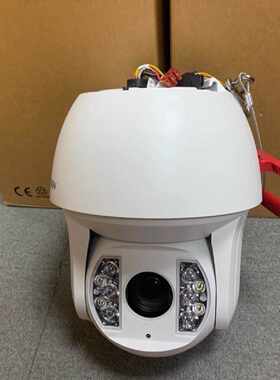 威视DS-2DF8223BW-A 8寸200万智能球型摄—议价