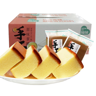 点缀全麦厚切鲜吐司5斤早餐面包学生营养代餐下午茶充饥休闲零食