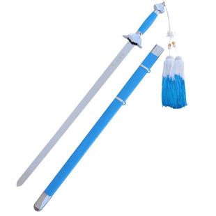 太极剑晨练表演武术剑女软剑训练响剑舞蹈古风男半硬剑儿童未开刃