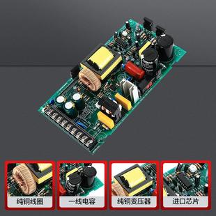 明伟LED开关电源S 12V24V36V48V60V监控变压器LED照明AC转DC 400W