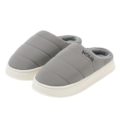 男士棉拖鞋冬季保暖居家大码棉拖