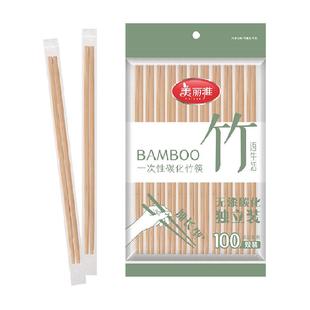 美丽雅一次性筷子碳化筷竹筷天然毛竹无毛刺无漆加长竹木筷