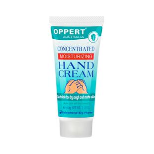 oppert澳佩尔深层滋润修护手霜60g补水保湿滋润防倒刺防干燥粗糙