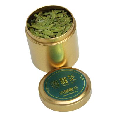 茶叶小铁罐茶试喝装多种混搭特级