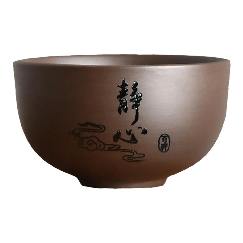 瓷匹书法压胚紫砂中式刻字茶杯