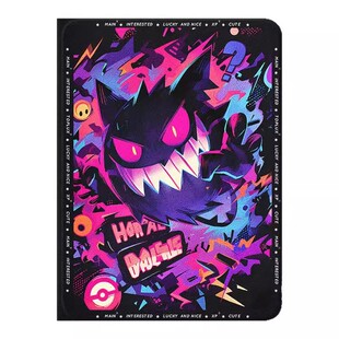 适用于三星平板保护壳新款s9宝可梦Tabs10fe保护套Galaxy耿鬼a9+卡通s8+带笔槽12英寸s7fe硅胶s6lite动漫高级