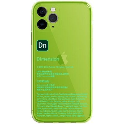 设计师手机壳PS适用于苹果15Pro硅胶iPhone14/12华为Mate60原创PR小米13防摔软壳