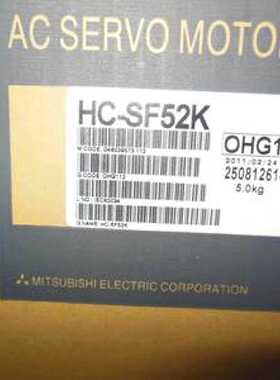 议价HC-SF52 SF53 SF81 SF102 SF103 SF121 SF152 SF153 B/K/BK三