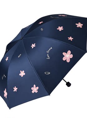 天堂伞黑胶防晒晴雨两用便携折叠