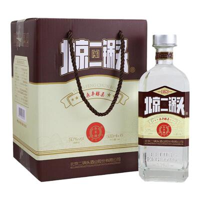 永丰二锅头清香型白酒50度