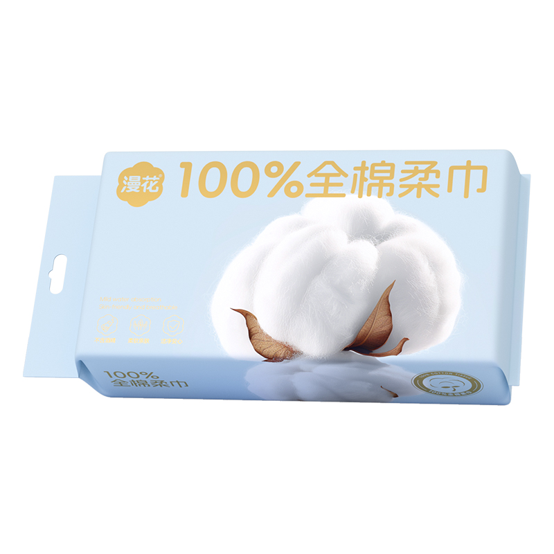 小蛮熊漫花洗脸巾一次性加厚新生绵柔巾擦脸洁面绵柔巾囤货装