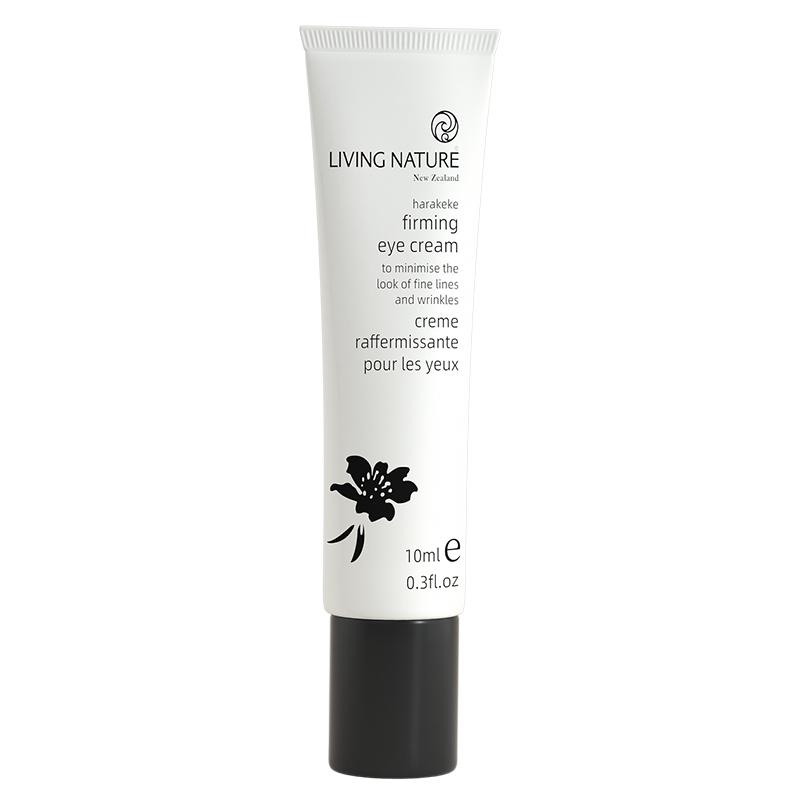 LivingNature丽薇奈儿新升级眼霜有机补骨脂眼部护理天然护肤品