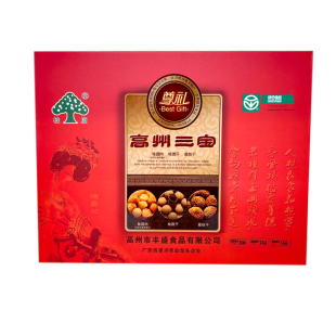 桂康高州三宝桂圆肉桂圆干荔枝干组合礼盒装高端礼品中秋送礼佳品