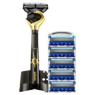 吉列锋隐致顺引力盒王者荣耀联名手动刮胡刀后羿锋速5刀片剃须刀