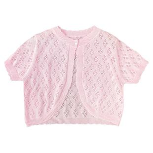 儿童披肩外搭夏季薄款女童空调衫宝宝针织开衫短袖外套小女孩毛衣