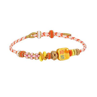 千年珠宝足金转运珠手链送女友