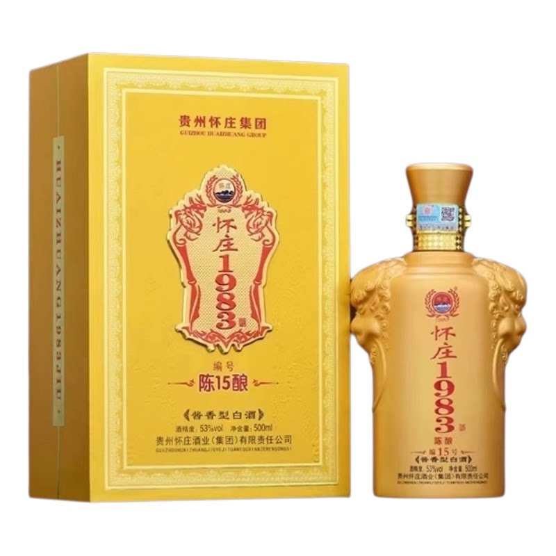 买多少送多少怀庄1983陈酿15酱香型53度白酒粮食酒1箱6瓶礼盒装