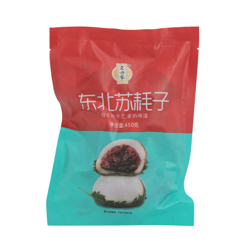 老母家苏耗子东北特产苏子叶粘豆包农家手工粘饽饽糯米红小豆馅