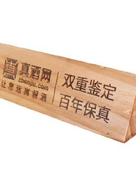 三角木收银台服务台定制定做松木