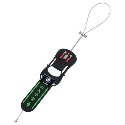 小忙驴汽车去除静电拖地带耐磨款