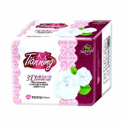 加宽纯棉透气超薄无护翼卫生巾