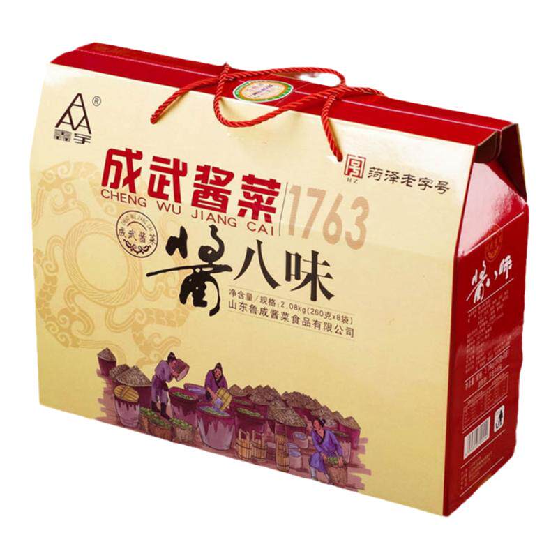 山东特产鑫宇酱八味咸菜腌制大头菜酱疙瘩五香辣菜炒芥菜疙瘩礼盒