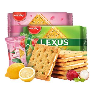 马奇新新黄油味190g夹心饼干进口