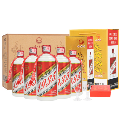 贵州1935酱香型白酒53度纯粮食坤沙老酒自酿窖藏礼盒瓶装整箱