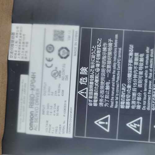 议价R7D-BP04H-Z全新欧姆龙驱动器质保一年现货欢迎新老客户采购