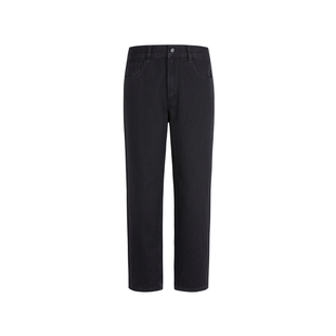 JNBY/江南布衣春季女装牛仔裤棉质通勤挺阔柔软锥形九分铅笔裤