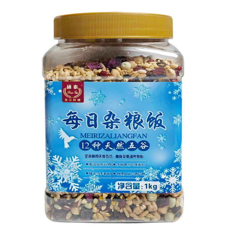 每日杂粮饭12种粮五谷粗粮组合