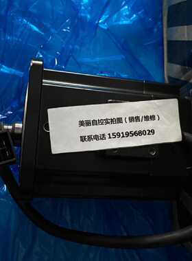 议价50601-1465川崎伺服马达R2AA13120LCP2E C全新原装现货询价