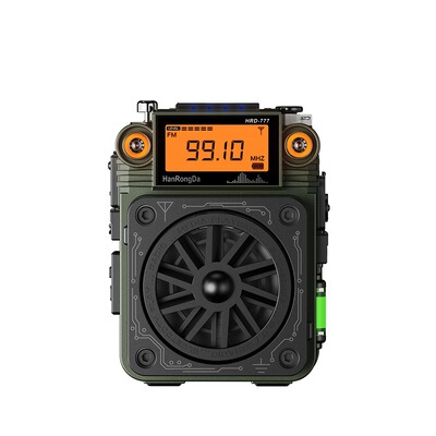 新款汉荣达777收音机金属外壳