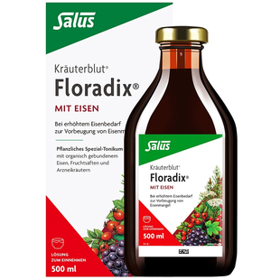 Salus莎露斯德国铁元铁女性补铁气血口服液女性floradix铁剂250ml