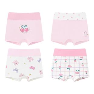 尼多熊25女童高腰护肚内裤女宝秋冬儿童纯棉四角短裤宝宝厚平角