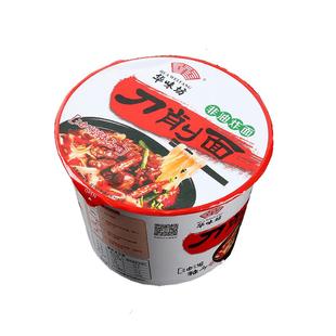 华味坊酸汤面叶紫菜虾米刀削宽面金汤肥牛鸡汤方便面桶装8桶泡面